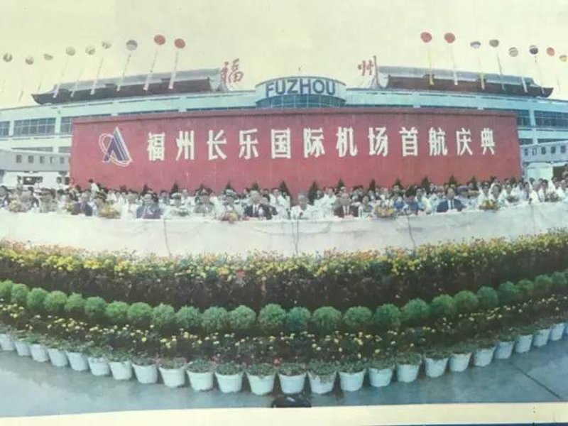福州航福商品经营有限公司：深耕福州批发零售市场的一站式商品采购伙伴